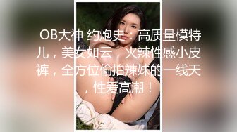 舔黑丝嫂子