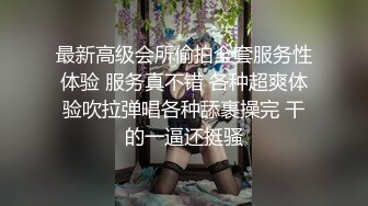 半夜被吵醒偷窥隔壁同居情侣爱爱