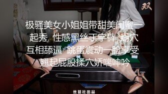 新兵为了更好的待遇,用自己的身体伺候老兵 下集