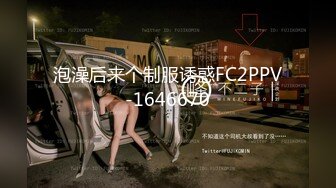 99年小女友居家自拍