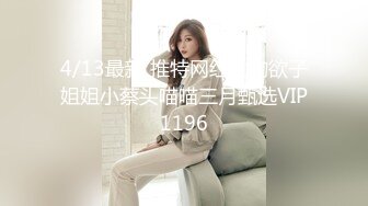 精东影业 JDSY-021《女婿抓著巨乳強上丈母娘》邦妮