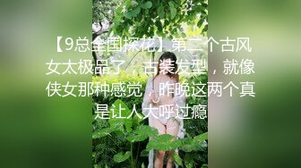  台湾SWAG淫荡天使被病人玩弄到面容扭曲  挣钱为了出国留学