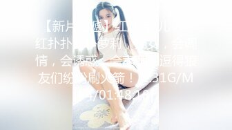 TWTP 商场女厕全景偷拍多位美女嘘嘘各种美鲍完美呈现1