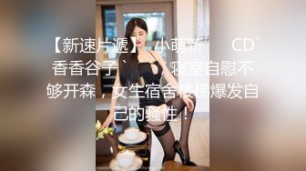 ★☆秦总会所探花★☆带极品女技师酒店操逼，马尾辫御姐范，乳推舔屌先服务，扶腰后入爆操 [574MB_MP4]