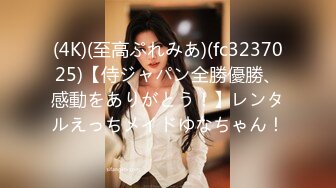 大像传媒之癡女輕熟女多人輪戰-奈奈