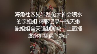 和情人操逼一（关注送电报群）