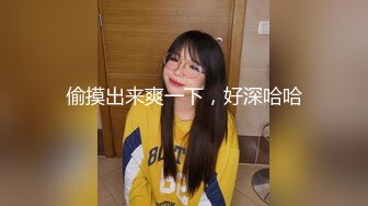 精东影业JDBC019趁爸妈不在家兄妹偷做爱