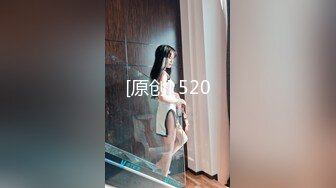 【国产乱伦】女婿婚房诱操丈母娘，女儿做梦都想不到能被自己亲妈带绿帽，附聊天记录