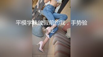 国产麻豆AV 麻豆US LAA0042 假日豪宅性爱艳遇 Athena Faris