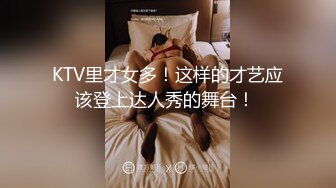 潜入美容医院女厕偷拍两位多毛少妇嘘嘘