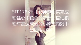 西安雁塔舞蹈生母狗在18cm大屌上疯狂打桩05