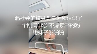 01年小美女口爽了