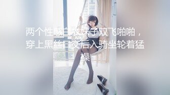 【自整理】OnlyFans——Babyrayxxx性感的比基尼印 很喜欢大长腿跪舔的骚货  最新流出视频合集【680V】 (61)