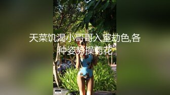 熟女人妻吃鸡啪啪 在家偷妻黑祖宗 被无套输出操的很舒坦 沉浸式享受大肉棒的亲性