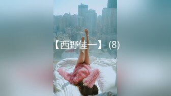 【极品❤️韵味少女】日记小姐✿ 下海新人开档情趣母狗侍奉 女上位宫口吸茎 自由飞翔 撞击蜜臀超带感 紧致榨射