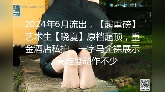   婴儿肥美妞大战头套男粉色超嫩肥穴，翘起美臀扭动，炮友拉着手后入，闭着眼睛一脸享受