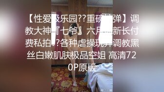 高中小女友吃棒棒