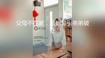 被老婆口的欲罢不能