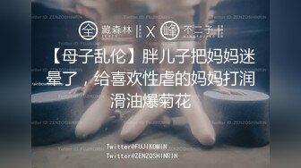 MDX-0011_冠盈荷官的淫欲金錢遊戲官网1-秦可欣