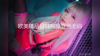 HongKongDoll 玩偶姐姐  流1