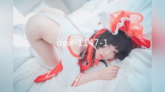 STP23318 【极品女神老师】成都漂亮小少妇 正是性欲旺盛的时候 做黄播赚钱 无套啪啪 浪叫连连 最佳性爱拍档