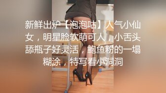 大奶美女吃鸡啪啪 想把套套摘掉吗 好吧反正我是个小骚逼 就让你内射吧 身材不错前凸后翘被大鸡吧无套内射