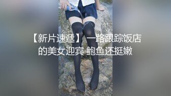 业余工作 - 前美容师的性按摩的!