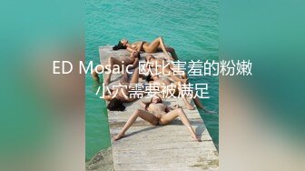 绿帽夫妻颜值女王【晨汐】最新，情侣吞精黑丝足交口交特写，极品御姐，肤白貌美白虎无套！ (3)