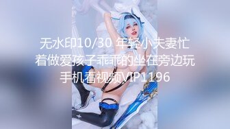  『无码流出』丰满大波尤物【明里友香】女王蹂躏地狱释放出甜美香味的熟肉人妻狂辱的奴隶反乱处刑DJJJ-015