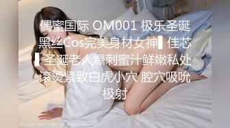 onlyfans 台湾【玩跳蛋的薇凹】 测评情趣玩具 台湾博主成为黄播之路【101v】 (55)