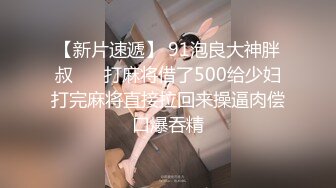 流出萤石云酒店偷拍两对男女开房旗袍少妇和年轻小伙幽会