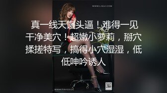 妈妈和女儿剧情演绎精彩大秀，吃奶舔逼又喝尿，玩的真骚啊，黑丝情趣诱惑骚逼展示，淫声荡语互动撩骚真刺激