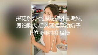 勾引修车小哥被直接放在车里一顿猛操