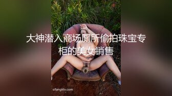 【某某门事件】第268弹 中信建投东北项目经理 王德清 跟实习生工地车震！母狗本色内射淫穴精液流出