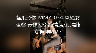 【性欲爆发??四点全露】人氣爆乳女神『雨橙』情欲按摩師 巨乳人妻性冷淡的实战治愈 巨乳秘笈媚药爆操施术 高清720P版