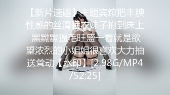 秀人网 清纯大美女 ❤️熊小诺高价定制剧情 以身抵债 被下药捏奶 抠 穴漏奶头逼毛骚声呻吟