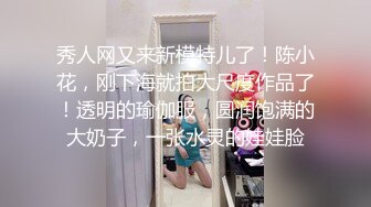 美容院监控偷拍两位美少妇脱光衣服 然后非常痛苦的穿上塑形内衣