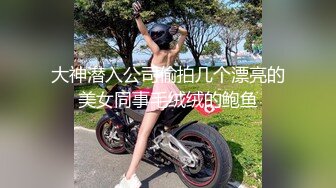 STP25336 ?超顶绝美? 最新超人气极品名穴嫩模▌雅捷x奈奈▌色氣JK媚魔 淫慾母女丼 痴淫魅魔淫术回戰