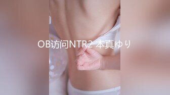  一男两女00后嫩妹！眼镜短发妹子！贫乳奶子多毛骚穴，骑乘后入深插，旁边另个妹子拍摄