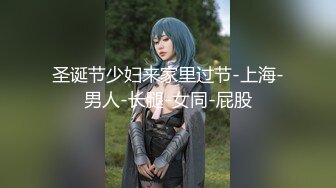 淫乱爆乳熟女