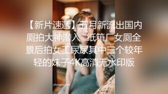 漂亮婴儿肥JK美眉 喜欢吗 喜欢爸爸的大鸡吧操我 皮肤白皙 小娇乳小粉穴 鲍鱼插跳蛋吃鸡