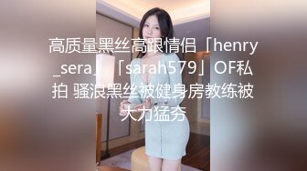 高三的小女友放学在家约炮