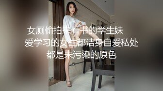 粉色风格的情趣酒店和高挑好身材温柔小姐姐做爱