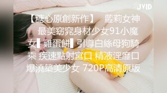 2024.7.18，推特大神，最新388人民币福利，【一条肌肉狗】，老公不想操，饥渴得很就出轨啦