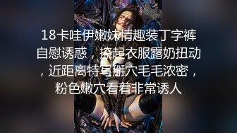 超可爱的LO裙小女仆，又是被主人中出的一天