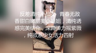 妹子高潮连连表情销魂