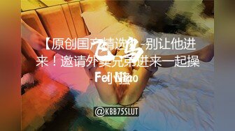 【新片速遞】 工地上集装箱房❤️晚上偷偷和骚老婆来一炮~上位骑乘抽插爽爽爽~压抑住不敢叫出声❤️狰狞的表情~到底是多痛苦还是多快乐！