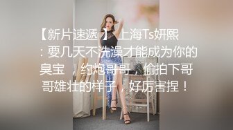 人妻穿性感毛衣和开裆肉丝干家务-米菲兔