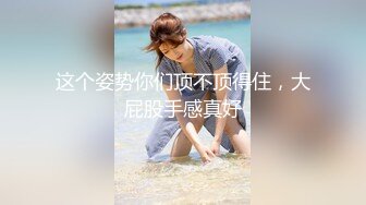 ❤️长很像阿朱的超高颜值广州TS【桃子吖】与金主 女闺蜜啪啪