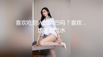 爱豆传媒 ID-5365 儿子不举公公强上反差儿媳